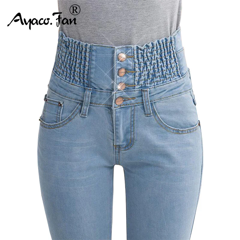 2019 Jeans Womens High Waist Elastic Skinny Denim Long Pencil Pants Plus Size 40 Woman Jeans Camisa Feminina Lady Fat Trousers